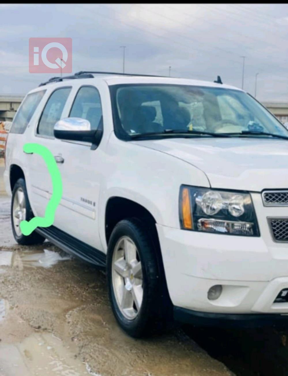 Chevrolet Tahoe